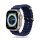 Pasek i akcesoria do zegarków Tech-Protect Iconband Pro do Apple Watch 44/45/46/49 mm Midnight Blue